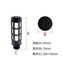 자동차 오토바이 마후라 공기 소음기 플라스틱 배기 머플러 공압 18 14 38 12 수나사 흡수 소음 필터 슬립 잠금 장치 미스팅 펌프 용, BK-PSL-03