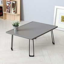 LPM 폴딩테이블 스틸 중 600x480x280mm, 샌드그레이