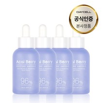 아사이베리 미백 기미 잡티 집중케어 안티에이징 효과 항산화 수분 앰플 50ml, 4개