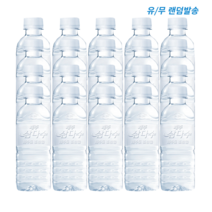 제주삼다수 330ml 무라벨생수 20개 40개 60개 80개 100개 (재고소진시 라벨랜덤)