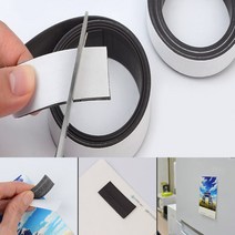 잘라쓰는 고무자석 테이프 1M 고무자석판 전단지제작 자석쿠폰 자석교구, 두께, 2cm