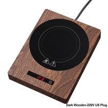 머그 워머 컵 히터 200W 컵 히터 머그워머 차 난방 코스터 전기 핫 플레이트 미니 인덕션 쿠커 온도 조절, 03 Wooden-220V