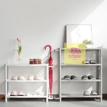 (SM)우산꽂이_4단_겸용_신발장_3단 8E07, 우산꽂이 신발장 4단 화이트