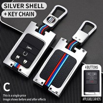 아연 합금 자동차 키 케이스 스마트 키리스 엔트리 리모컨 보호 커버 캐딜락 ATS CTS DTS SRX STX XTS ELR, 04 SLIVER C-2