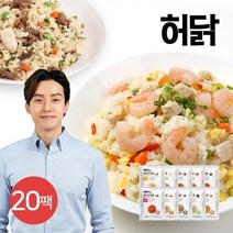 허닭 닭가슴살 곤약볶음밥 250g 10종 20팩, 01.곤약볶음밥 10종 혼합 20팩