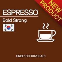 에스프레소 볼드 스트롱 1kgSRBC 150 FR 0500A 02 원두커피 핸드 드립, 아주곱게분쇄/에스프레소 머신(E)
