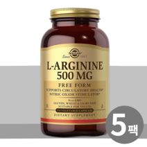 솔가 L-아르기닌 500mg 베지터블 캡슐, 250정, 5통