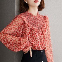 루나걸 위드온 프릴 블라우스