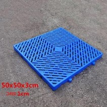 방습 바닥 패드 PVC 팔렛트 식품 자재 보관 냉동 창고, 수입 PE 신소재, 블루 경사 구멍 50x50x3cm