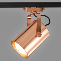 조명다움 LED레일등 국산 KC인증 원통 첼린저 자유봉 나팔 레일조명 매장등 카페등 주방등 포인트조명 레일등기구, (B 레일등기구) 01_3 원통PAR30레일등 로즈골드