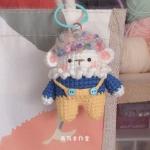 여름가방 대바늘 털실 코바늘실 손뜨개 여름 대용량 종이실 모자 챙모자뜨기 라피아실, 힌트 초록색 양얼굴은 살구색이지 흰색이 아니에요