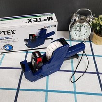 더블제이문 모텍스 가격표시기 mx-5500 8열 가격표기라벨지
