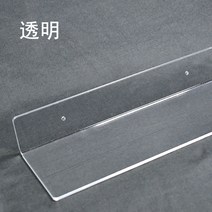 욕실코너선반 아크릴판 재료 옷장 층분리 밑판 yi일자 칸막이 벽면 수납대 주방 화장실 선반, T02-투명직사각형 20폭10CM, C01-1단