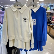 셀덴 NC13 반집업 플레어 스커트 세트 EDMS23S61 크림 블루