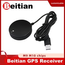 GPS증폭기 차량 재방사 Beitian GNSS GPS GLONASS BeiDou Galileo SBAS QZSS 안테나 USB, 2.BM-610 UBX-M10050