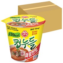 오뚜기컵누들 매콤한맛 작은컵, 50개