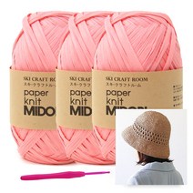 [니뜨] 미도리 종이실 40g 뜨개실 x 3볼 +모사용코바늘 6/0호+프레아버킷햇도안, 6(파스텔피치)