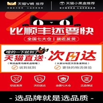 온풍기 가정용 소형 탁상용 전기난방 절전 태양에너지 절약 겨울철 가정용, 옵션02