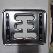 미니관리기 소형트렉터 곡물이송기 경운기로타리 워킹 트랙터 부품 기어 플레이트 프로텍터 5+1 또는 3+1 기어 플레이트 12hp 또는 15hp 워킹 트랙터 액세서리 cn, 없음