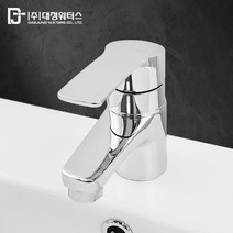 [고치고] 대정워터스 국내제작 QN400 원홀 세면대수전, 1개