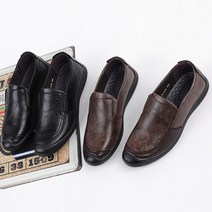그린섬 천연소가죽 2.5cm 밴딩 쿠션깔창 경량 컴포트화 효도 중년 캐주얼 남성