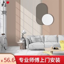 3D 입체 뮤럴 벽지 포인트 아트월 유럽식 벽지 북유럽 안방 카페 숲 수입 바다 웨인스코팅, (전체)두껍게 부직포/1평방