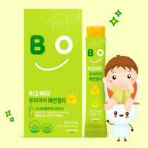 변비직빵 쾌변 3 4 5 6 7 8 세 초등학생 수험생 청소년 아이 어린이 키즈 식이섬유 변비 젤리, 40포