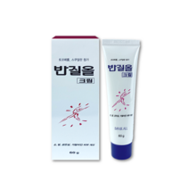 반질 반질올 크림 거칠고 갈라진 피부개선 고운발 풋크림 손 핸드, 60g, 1개