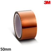 3M 캡톤테이프 폴리이미드 내열 내화학 마스킹 폭50mm +GraeMall, II옵션xII