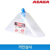 아사바 ASABA 제초삿갓 입자조절 제초노즐, 1개