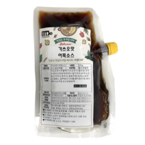와카메 일본 오뎅(588g)-냉동, 1개