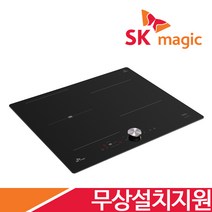 SK매직 2구/3구/4구 빌트인 전기렌지 하이라이트 ERABT300M 외 하이브리드 인덕션 모음 / 상품별 사은품지급, IHRB33P1(3구인덕션)