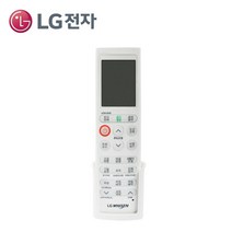 LG 휘센 정품 천정형 리모콘 시스템 에어컨 리모컨 AKB74995507 (냉방전용)