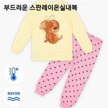 모이모이깜피 모이모이깜피 NC05 레이온단면실내복 리틀퍼피 (9422883)