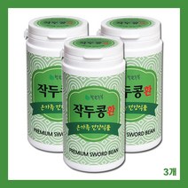 작두콩환 3개 도두 비염에 좋은 분말 추천, 200g