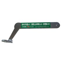 델파이 보쉬 유로 인젝터 풀러 탈거공구 분해, 보쉬유로4(17.5mm)