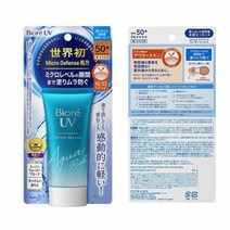 남자톤업크림 남자 남성 스킨로션 spf50 얼굴 선 스크린 크림 젤 격리 로션 과 여성, 없음