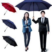 KNK 크고 좋은 골프우산 특대형우산 장우산