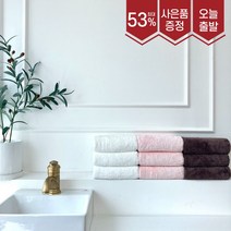 더휴 잘마르고 먼지없는 세면 극세사수건 타올 7장, 퓨어화이트