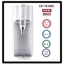 쿠쿠홈시스 CP-TS100S TS100DS 끓인물 100도쿠쿠정수기 (최신정품 AS 필터배송 조리수(살균수)설치-3년무료), CP-TS100S(화이트), 조리수미설치(X)