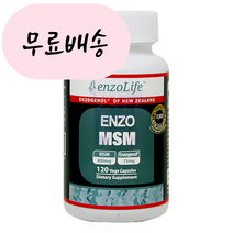[엔조]-M2-ENZO 라이프 [엔조]-M2-ENZO MSM(식이유황) 120개입, 1개