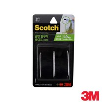 3M 탈부착 찍찍이 테이프 검정 2.5CM 리모컨부착 커튼가림막 벨크로테이프