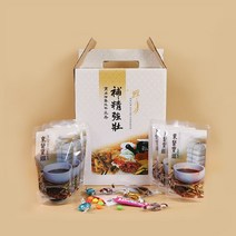 필레오 한약 상자 만들기 이벤트 선물 [남자친구 부모님 감동시키기 커플 생일 편지 기념일]