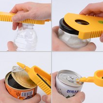 자석식 피클 병따기 뚜껑 안열릴때 유리병 열기 잼뚜껑 안열리는 여는 도구 따는 유리 따기 생수병 따개 쨈 병마개 열기 꿀 오프너 페트병 패트병 꿀병 캔 콜라 만능 다기능 다용도, 1개