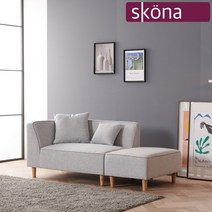 [스코나]오스코 모듈 코너형 패브릭 소파(스툴 포함), 색상:연그레이