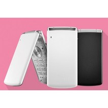 [스마트폴더폰] 6만원 인터넷이 잘되는 폴더폰 공신폰 학생폰 공부폰 효도폰 피처폰 배터리성능 좋아요! 사용중인 유심만 끼우시면 바로 사용가능하세요.