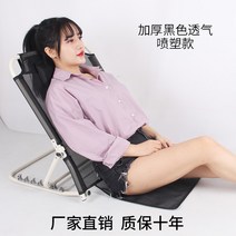 등받이 침대쿠션 역류성식도염 방지 예방 병원환자 노인, 블랙 메쉬 통기성 모델