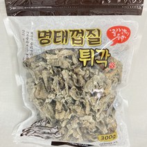 [청도식품] 명태껍질튀각 300g 피부에 좋은 저분자 콜라겐이 풍부하고 바삭바삭 고소한 명태껍질튀각 300g 1봉, 1개