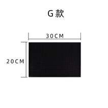 바버샵 헤어스타일리스트 헤어공구 오일펜스 퀵 릴리스 패드 이발 가위 수납 매트, 1개, G컷팅 논슬립 패드[20cmX30cm]