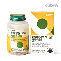 [큐비앤] 면역밸런스엔 다래추출물 (120정 1개월분), 단품, 단품